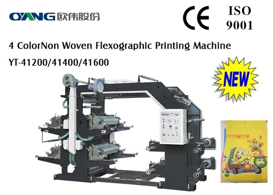 Kağıt / Film / Non Woven için Tam Otomatik Flexo Dört Renkli Baskı Makinesi